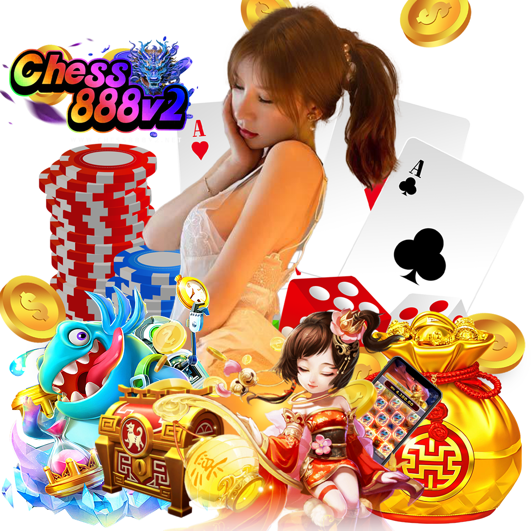 chess888v2 ทางเข้า